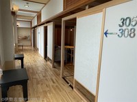 Medium_食事会場-2　img_0180